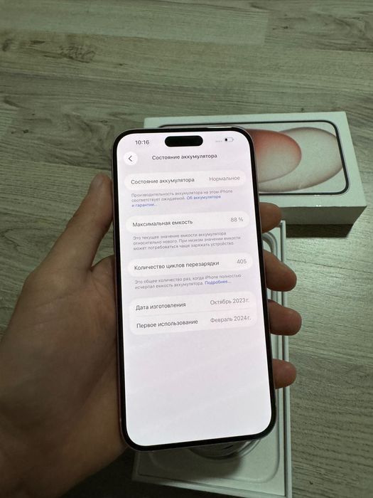 iPhone 15 PLUS 128GB Neverlock 88% Фіз сім