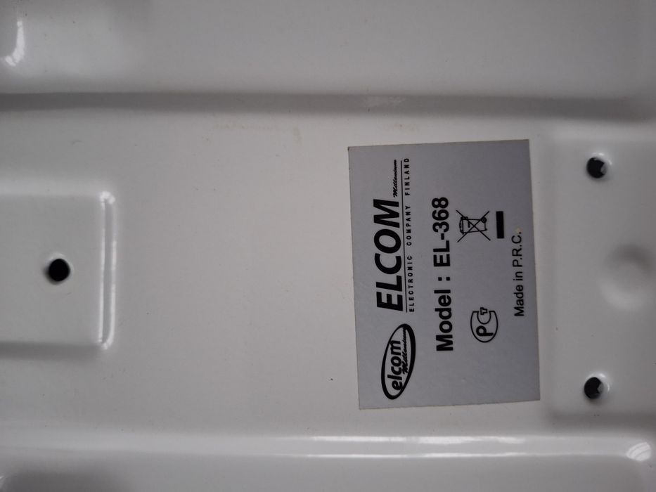 Ваги механічні напольні