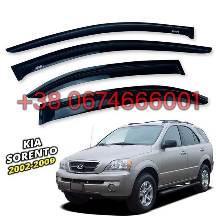 Ветровики Kia Sorento 2002-2009 накладні (DEFL) Q2
