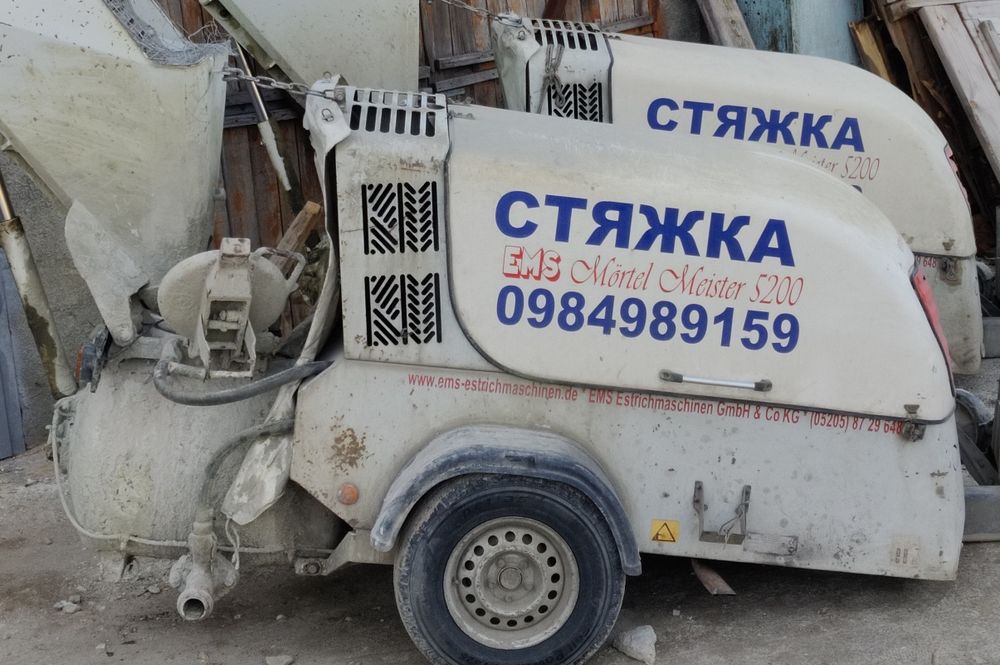 Якісна стяжка напівсуха машинна стяжечні роботи,стяжка квартиркотеджів