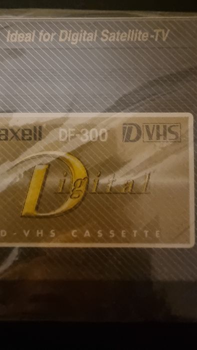 DVHS Maxell, Редкость