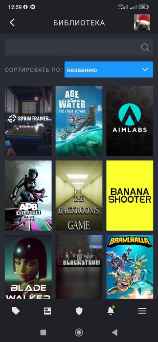 Аккаунт Стим продажа