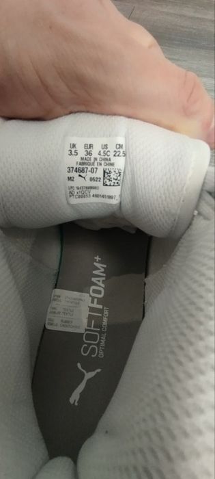Оригінальні кросівки Puma