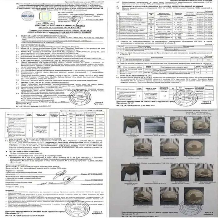 Тактичний шолом Fast NTS NIJ  койот піксель з навушниками EARMOR M31