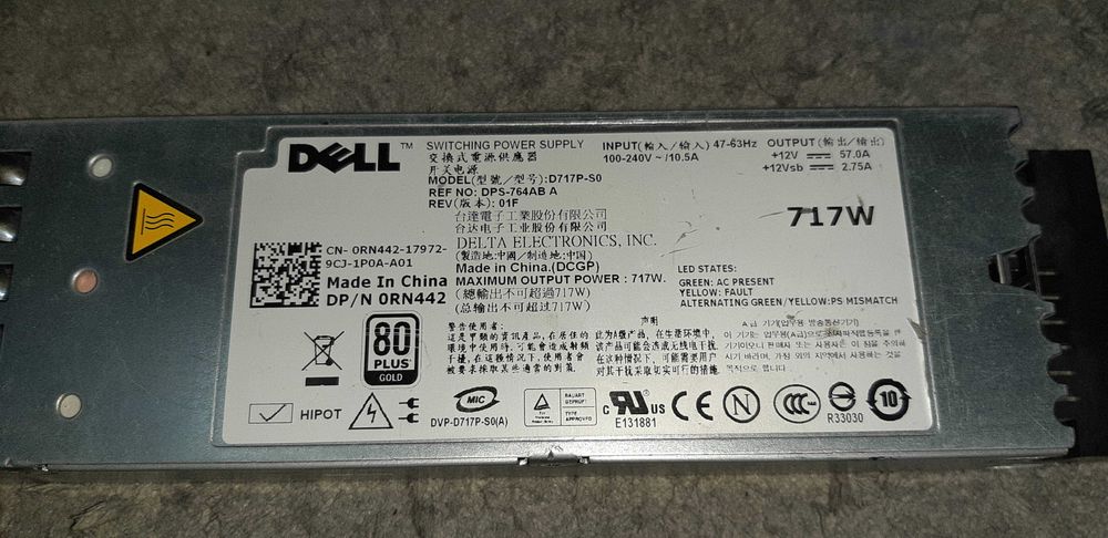 Блок питания для сервера Dell Server PowerEdge R610 717W (0RCXD0)