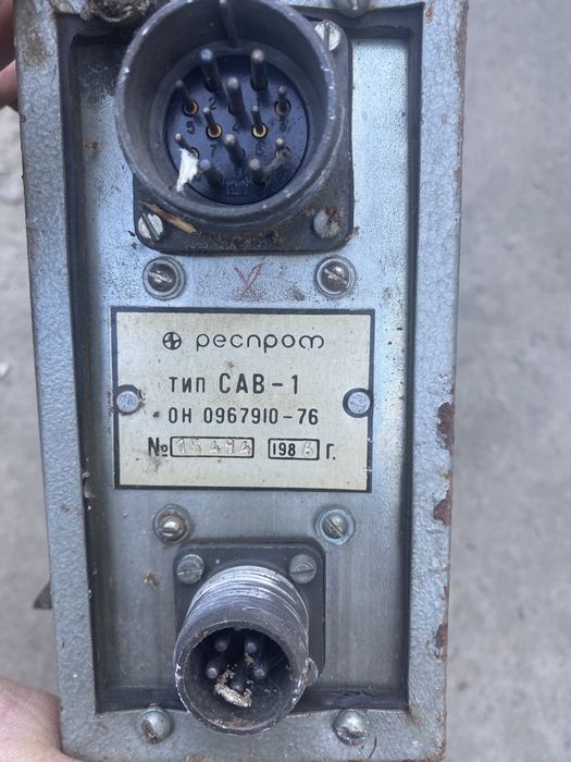 Блок питания стабилизированный,вольтметр,упз