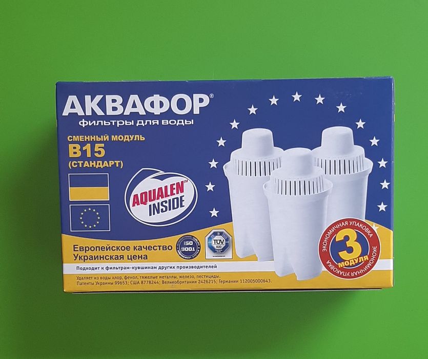 Картридж ,в15,упаковка 3 шт.