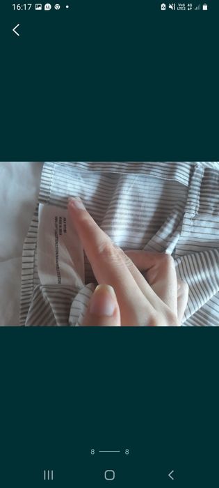 Нова сорочка ESPRIT
