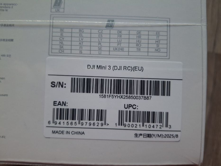 Квадрокоптер dji mini 3 rc
