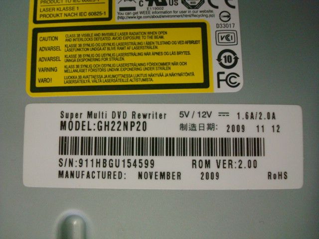 DVD Recorder - LG64586066265347122