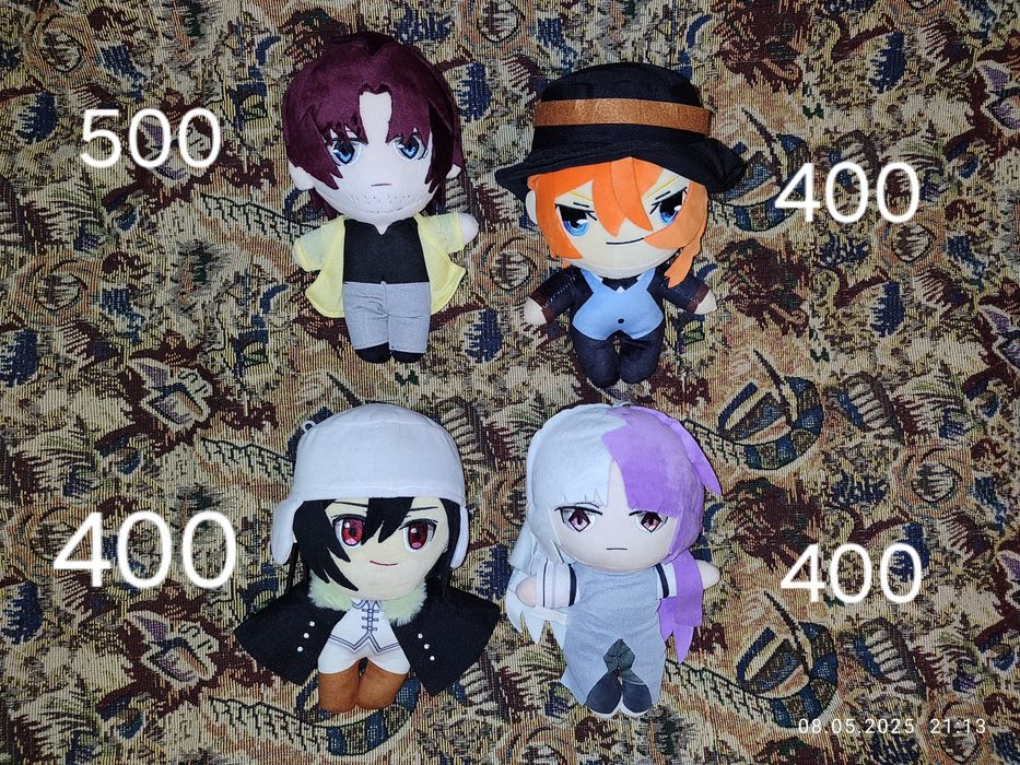 бродячие псы Bungo stray dogs Сигма Гоголь Достоевский Чуя Дазай 22 см