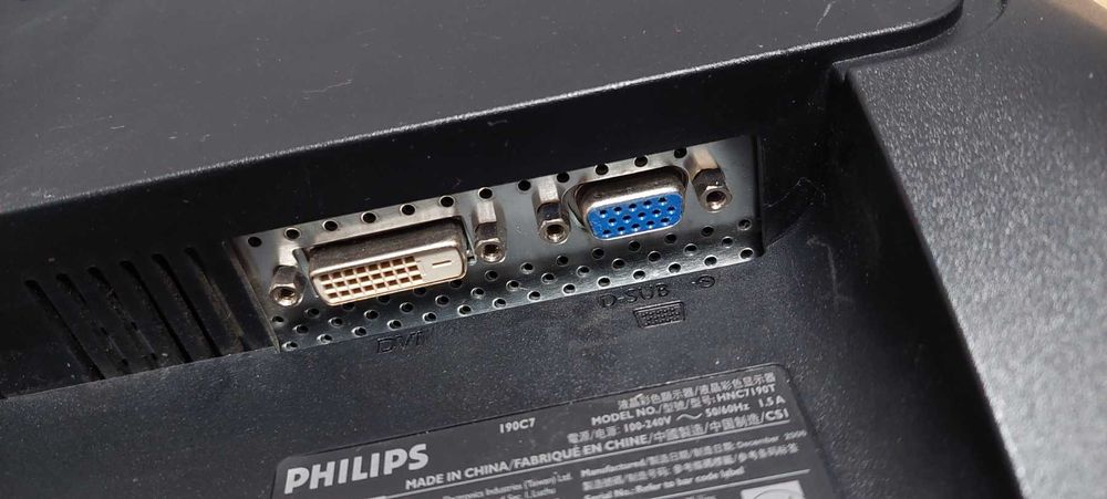 Монітор PHILIPS 190C7FS/00