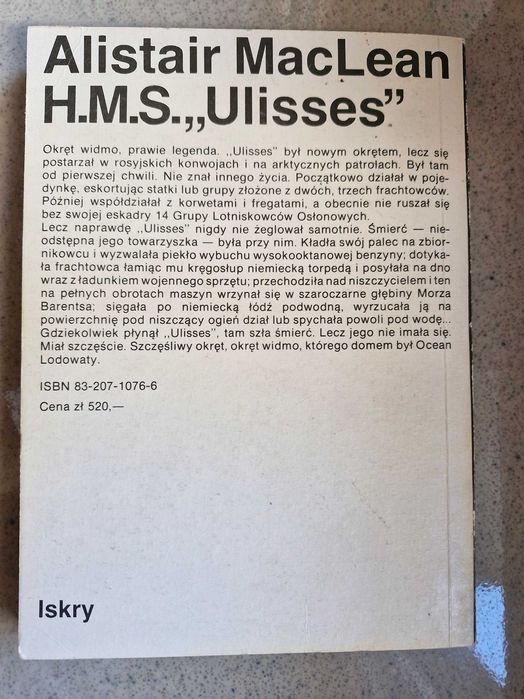 Alistair MacLean - H. M. S. ''Ulisses"