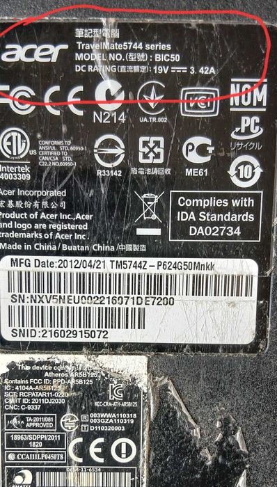 Ноутбук Acer Travel Mate на запчасти