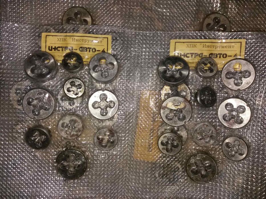 Плашка лерка набор ссср автомобилиста или токаря