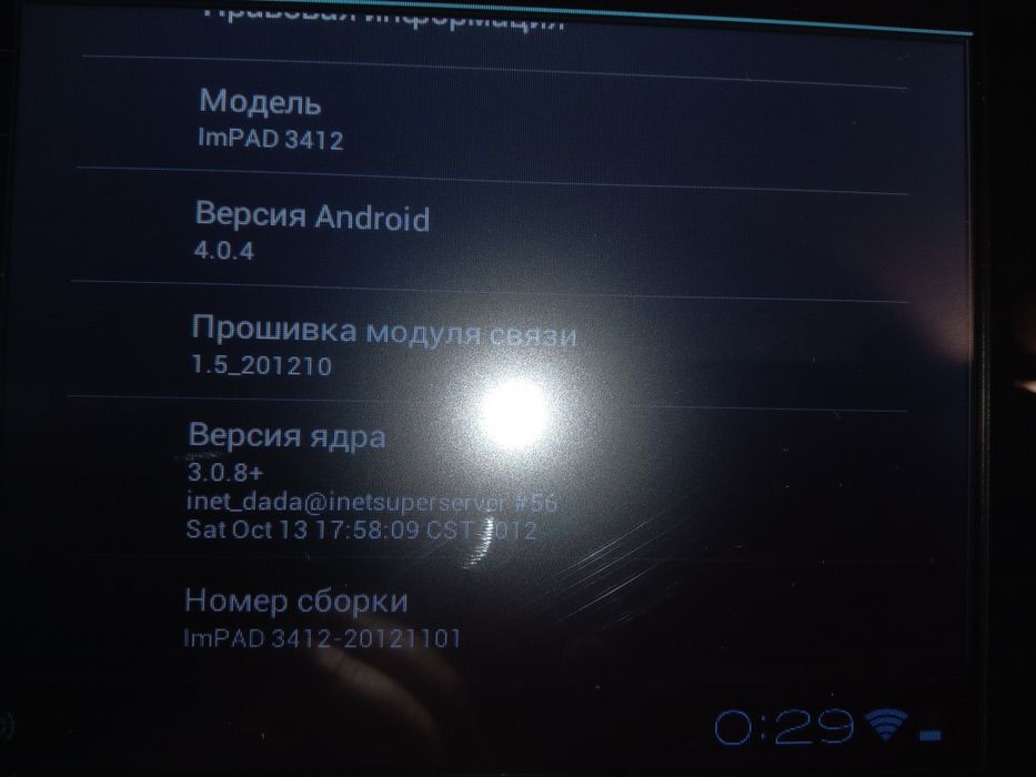 Планшет 9" ImPad 3412
