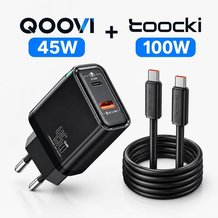 Комплект QOOVI 45W + Toocki 100w