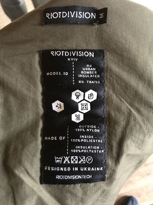 Riot division urban bomber insulated