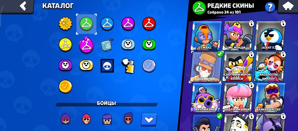 Продаю Акаунт Brawl Stars