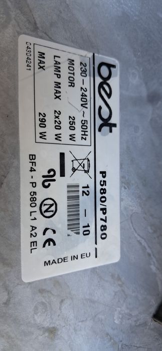 Продам вытяжка best p 580