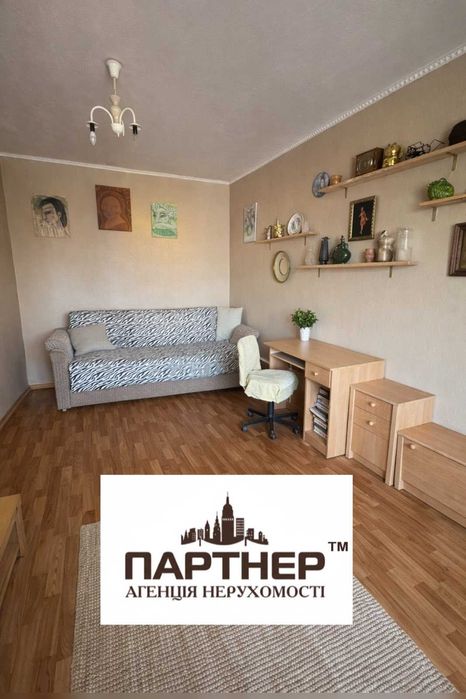 Однокімнатна квартира! Центр!