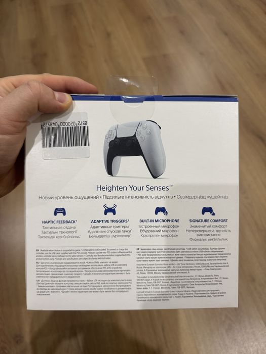 Sony DuslSense для PS5 (Новий)