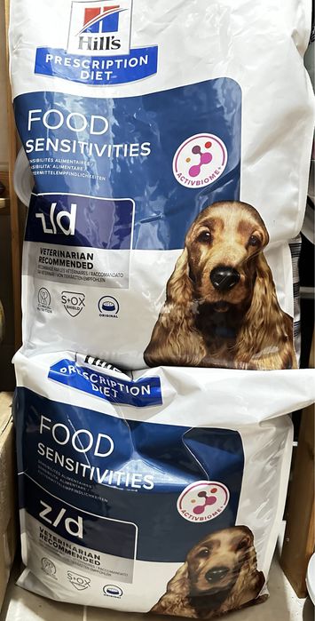 Racao hipoalergica Z/d 10kg pacote fechado, nao usado