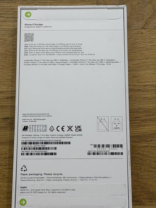 iPhone 17 Pro Max Cosmic Orange 256GB – NOWY, ZAPLOMBOWANY, EU DYSTRYBUCJA