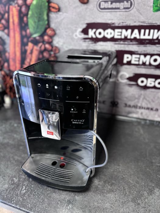 Підготовлені Кофемашина DeLonghi Mellita Saeco Залізняка 8/1