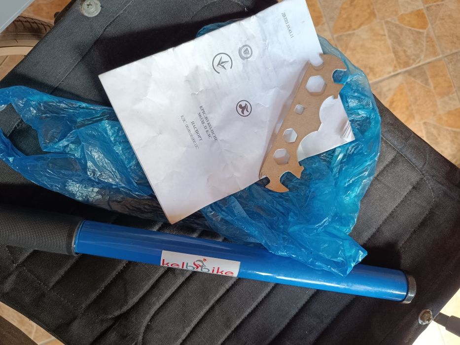 Инвалидная коляска