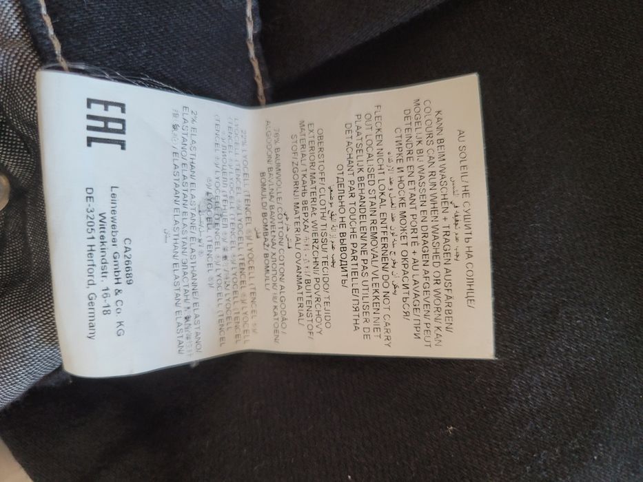 W32 L32 XL Brax regular spodnie damskie straight jeansy dżinsy