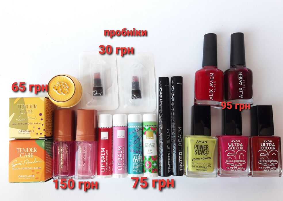 Туш для вій Avon, тушь, ейвон, туш для брів