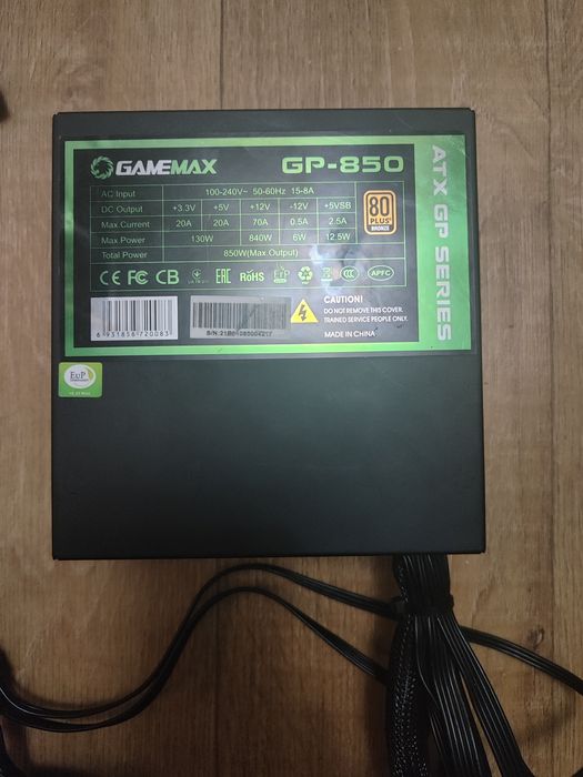 Блок питания 850w