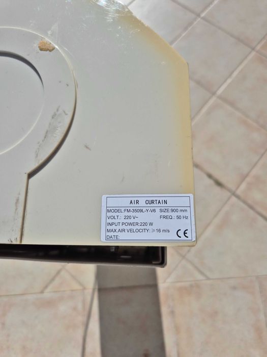 Cortina De Vento Haice