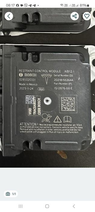 Блок srs tesla model y,   1512876-00-E