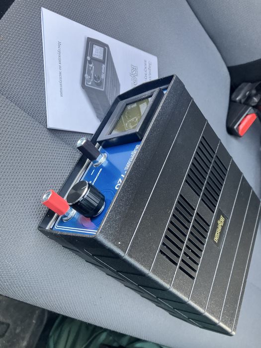 Kulon 720 prostownik 499zl!