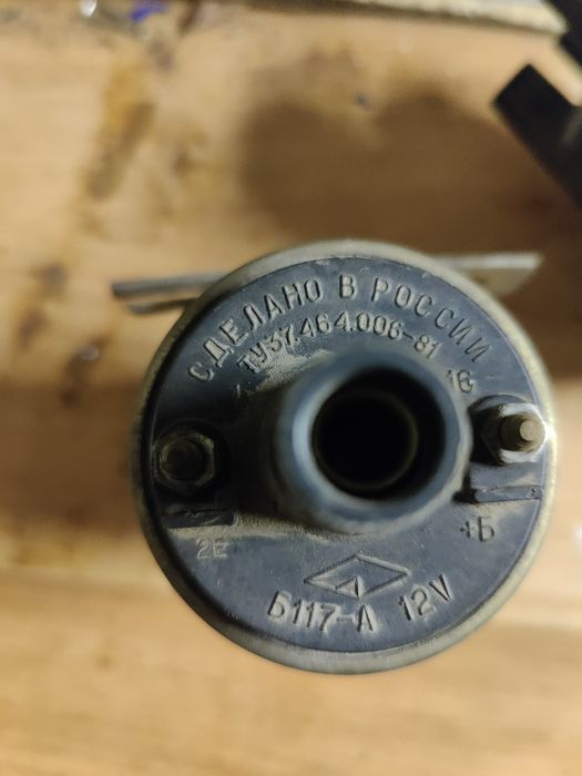 Трамблер Ваз 01-07