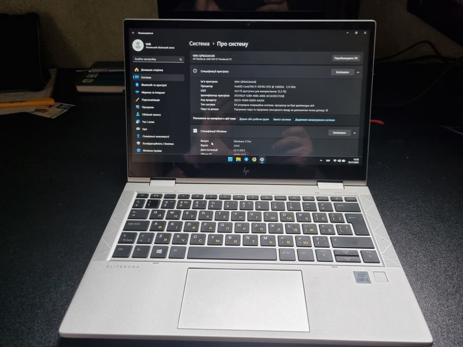 HP EliteBook X360 830 G7 13.3" FHD IPS TOUCH Intel i5 16 RAM 256 SSD