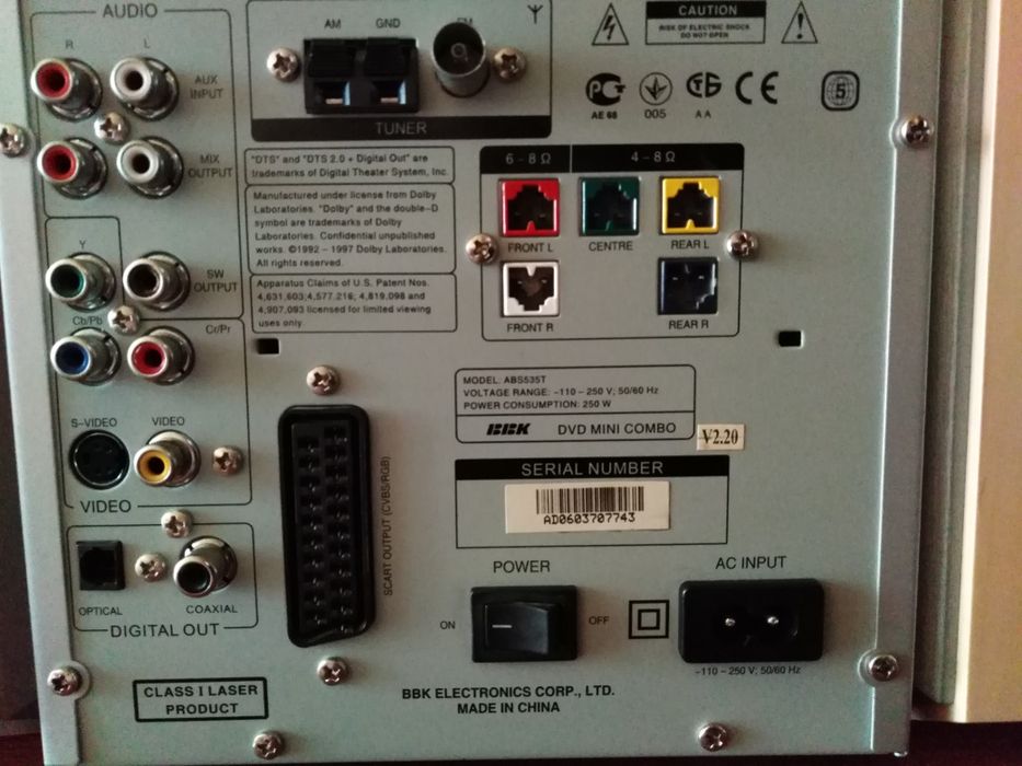 BBK ABS535T Домашний кинотеатр