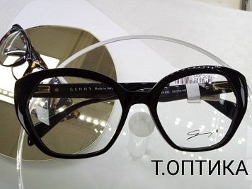 Очки.опровы.офтальмолог