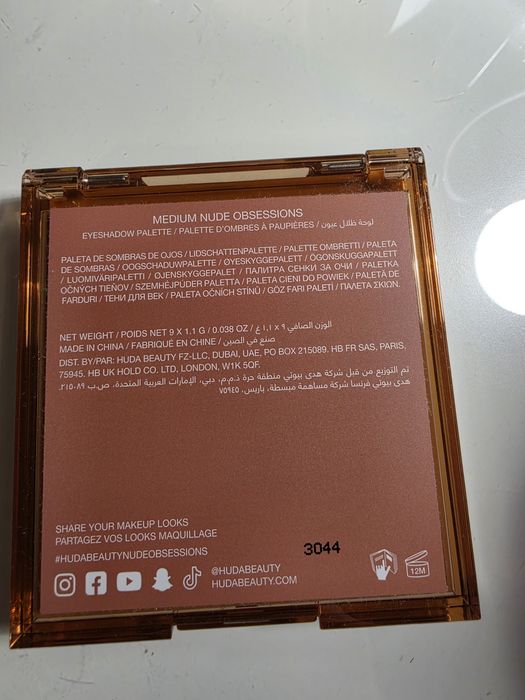Paleta Huda Beauty Nude medium