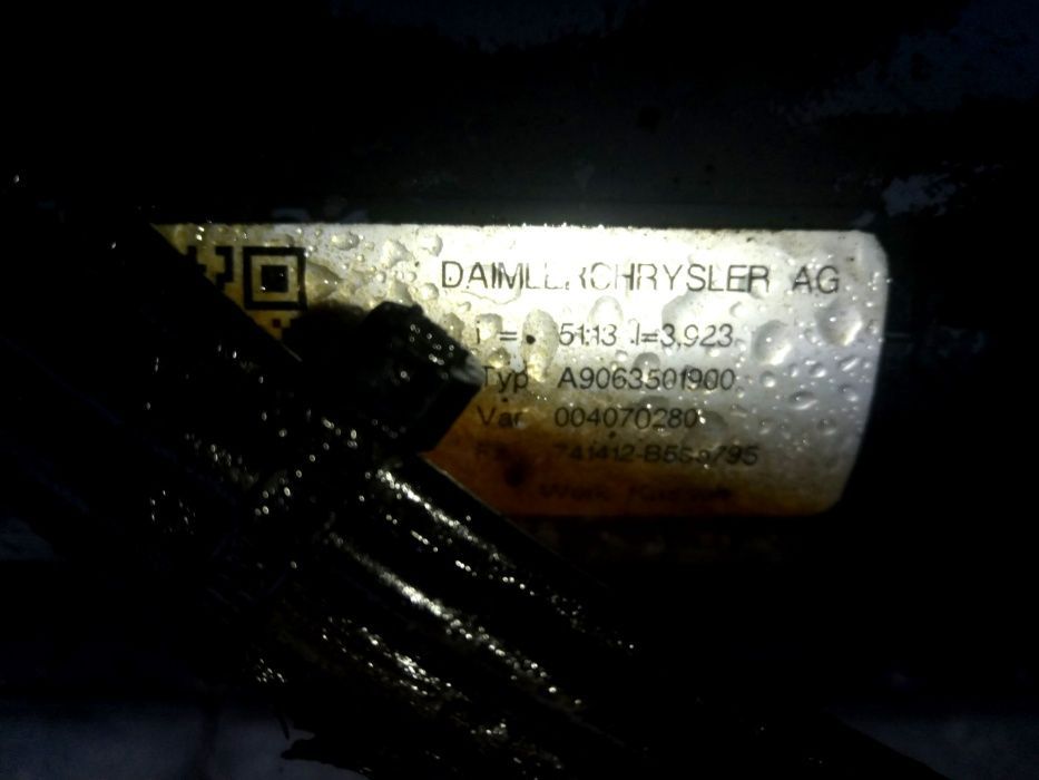 Мост Міст Задній Спринтер Крафтер 906 Спрінтер