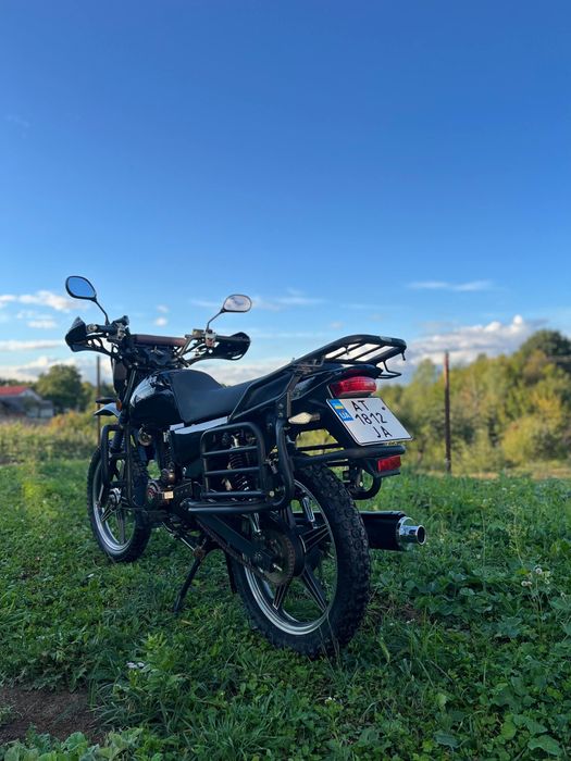 Shinerey Intruder