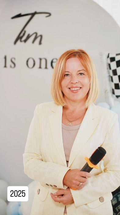 Організатор-ведуча вечірки