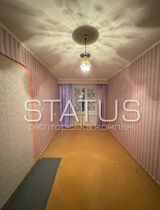 Двокімнатна квартира! За ціної однокімнатної .