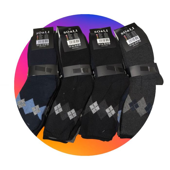 16 pary, konkretne skarpety termiczne, THERMO Man's Socks