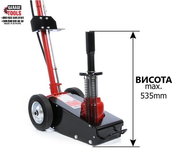Пневмо гидравлический домкрат 22 Т подкатной + шланг