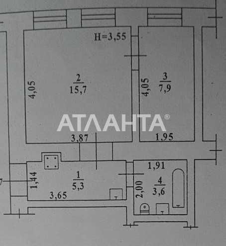 2-комнатная квартира по адресу (площадь 32,5 м²) - Atlanta.ua - фото 9