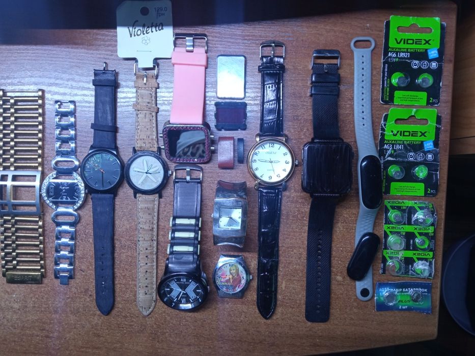 Одним лотом часы