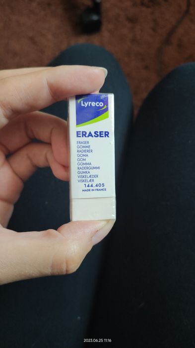Gumka do mazania szkolna lyreco